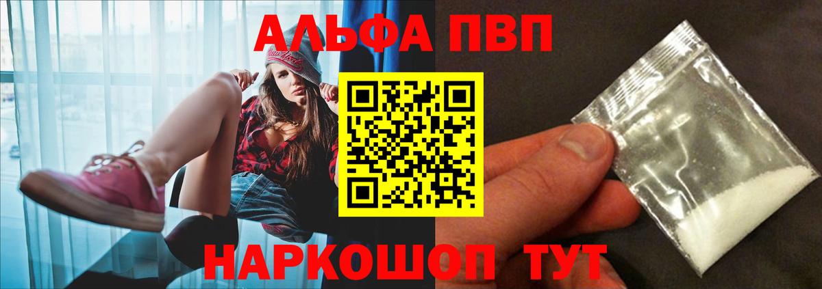 A PVP СК КРИС Тюмень