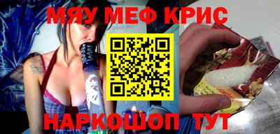герыч Кулебаки