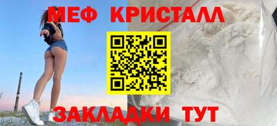 герыч Кулебаки
