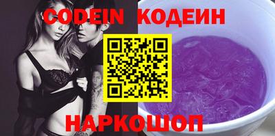 бошки Кумертау