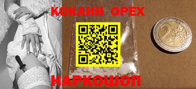 герыч Кулебаки