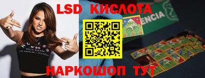 герыч Кулебаки