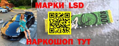 бошки Кумертау