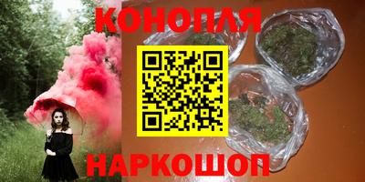 бошки Кумертау