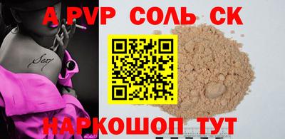 герыч Кулебаки