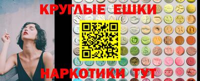 герыч Кулебаки