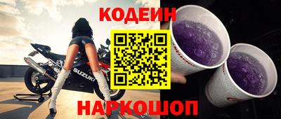 бошки Кумертау