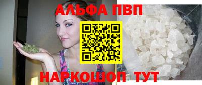бошки Кумертау