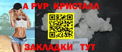 герыч Кулебаки