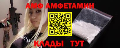 бошки Кумертау