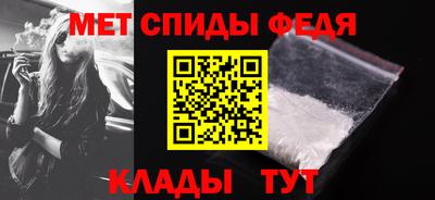 бутират Кунгур