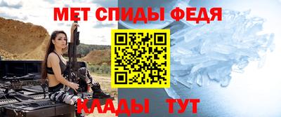 бутират Кунгур