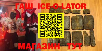 бошки Кумертау