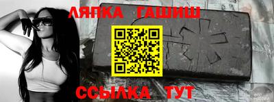 герыч Кулебаки