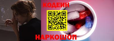 герыч Кулебаки